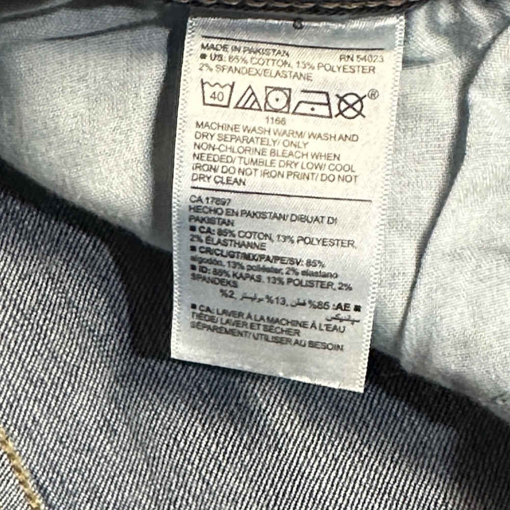 Old Navy Women's Skinny Jeans in Dark Blue - Picture 3 of 6